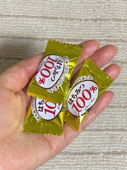 を使ったクチコミ(3枚目)