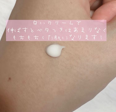 薬用美白ハンドクリーム メルティフルールの香り/and Eclat/ハンドクリームを使ったクチコミ（3枚目）