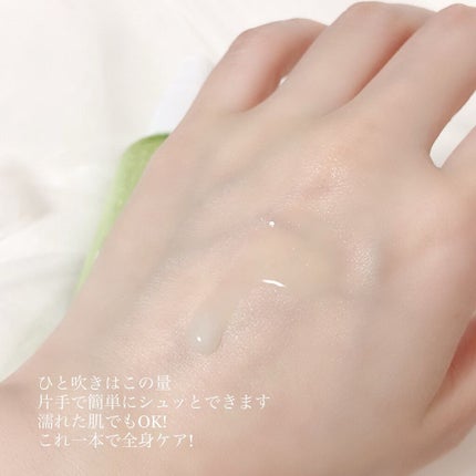 生ハーブボディピーリングスプレー /ナチュラルラボラトリーズ/ピーリングを使ったクチコミ(3枚目)