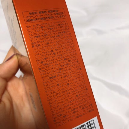 VC100エッセンスローション EX/ドクターシーラボⓇ/化粧水を使ったクチコミ(3枚目)