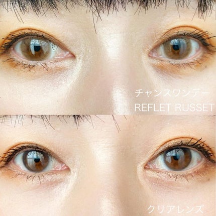 チャンス ワンデー/CHANCE/ワンデー(1DAY)カラコンを使ったクチコミ(2枚目)