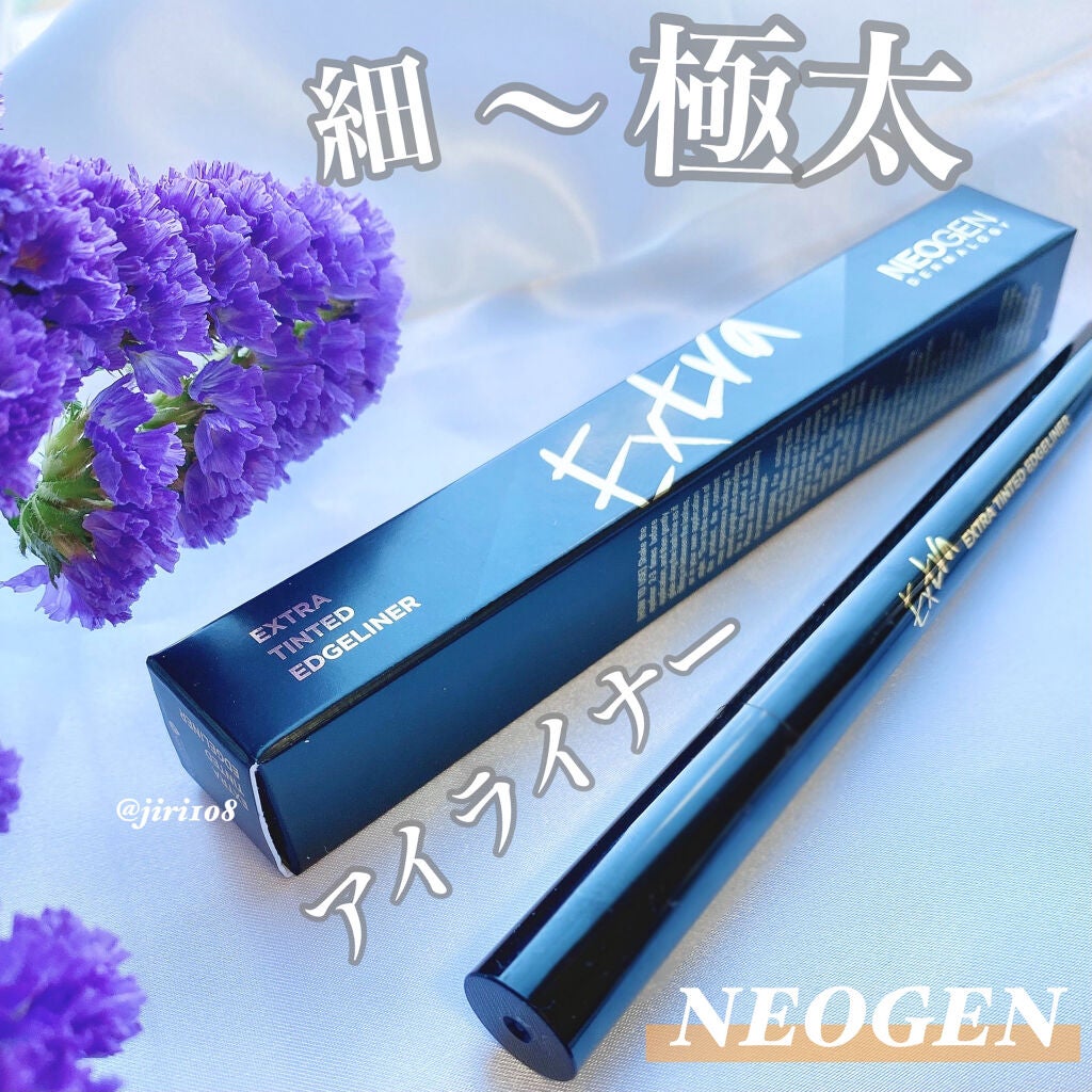 EXTRA TINTED EDGE LINER/NEOGEN/リキッドアイライナーを使ったクチコミ(1枚目)