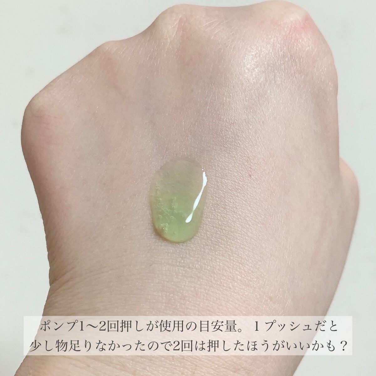 CICA タイガーセラム/cos:mura/美容液を使ったクチコミ(4枚目)