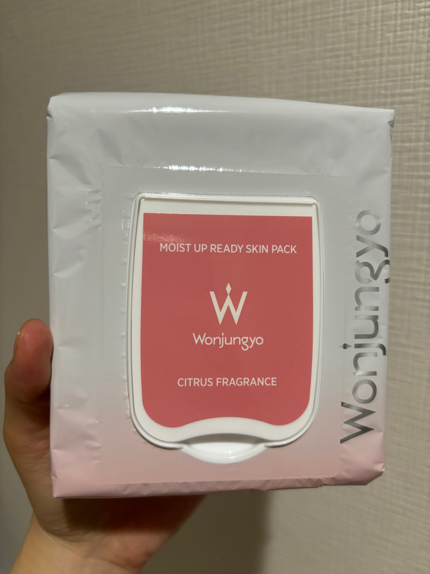 モイストアップレディスキンパックCR/Wonjungyo/シートマスク・パックを使ったクチコミ(3枚目)