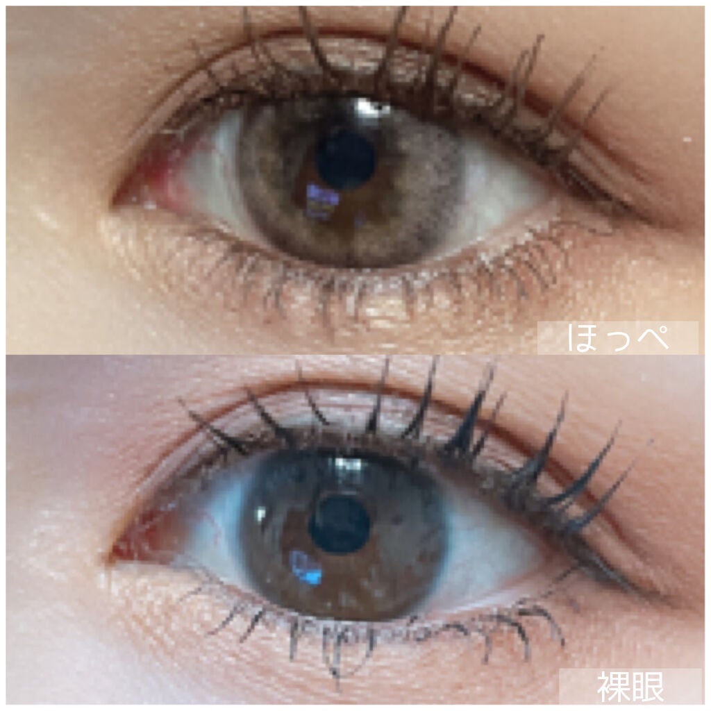 eye closet 1month/EYE CLOSET/1ヶ月(1MONTH)カラコンを使ったクチコミ(3枚目)
