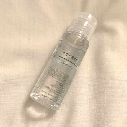 ããããªã€ã«/ç¡å°è¯å/ããã£ãªã€ã«ã䜿ã£ãã¯ãã³ãïŒ1æç®ïŒ