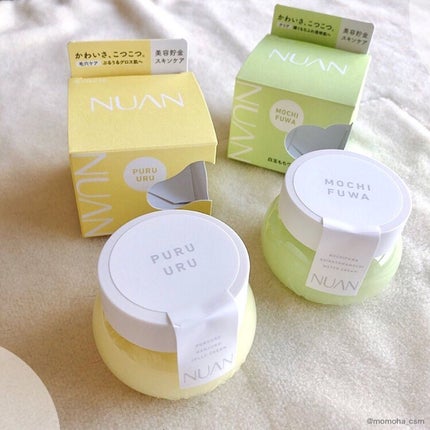 白玉もちウォータークリーム/NUAN/フェイスクリームを使ったクチコミ(5枚目)