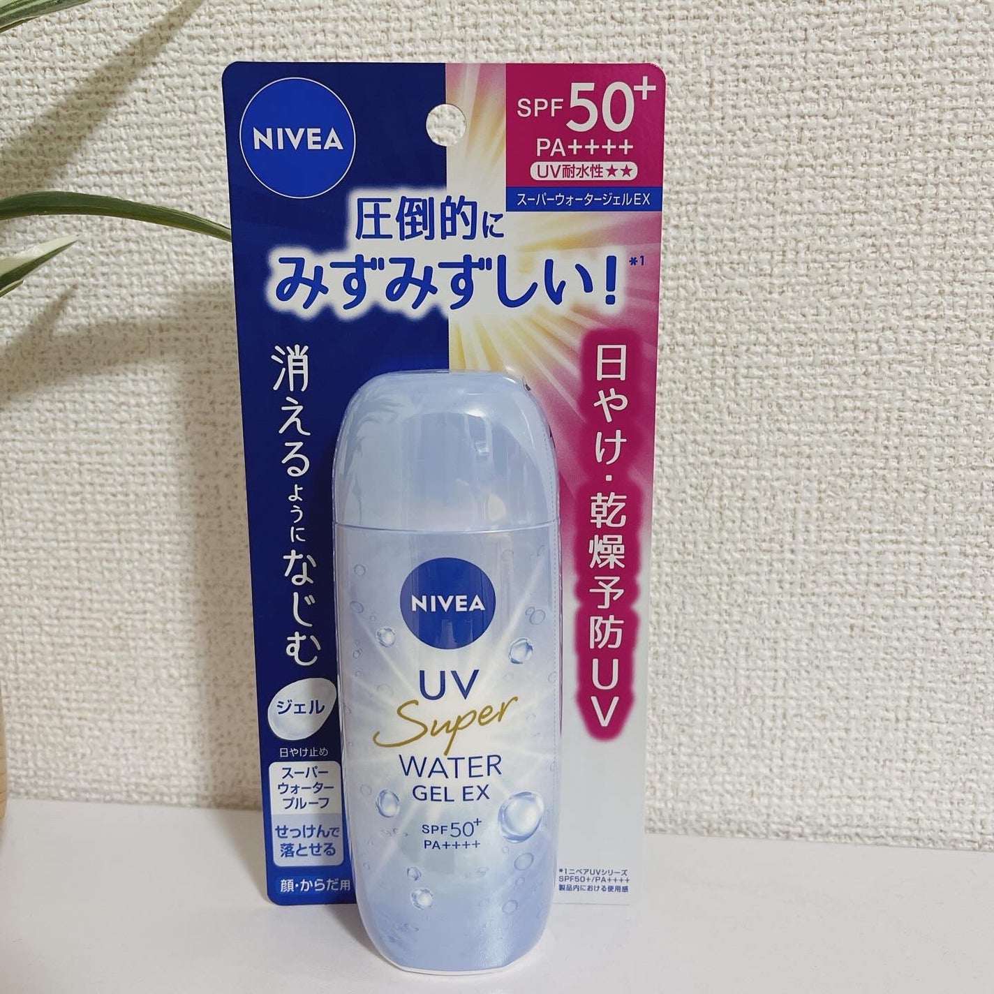 ニベアUV ウォータージェルEX/ニベア/日焼け止めジェルを使ったクチコミ(4枚目)