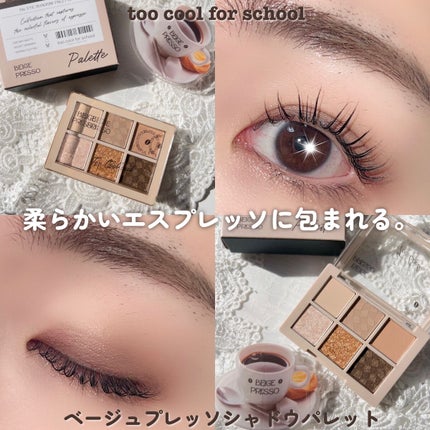 フィルム眉カラー/デジャヴュ/眉マスカラを使ったクチコミ(6枚目)