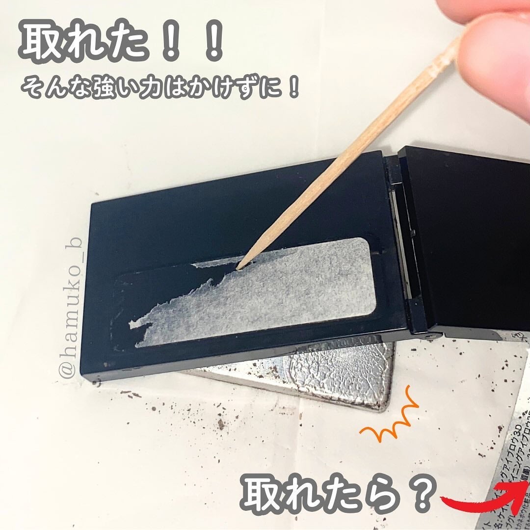 ケイト デザイニングアイブロウ3D/KATE/パウダーアイブロウを使ったクチコミ(6枚目)