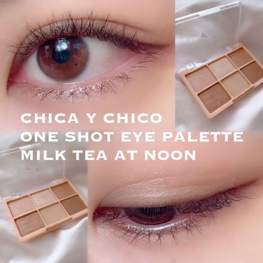 ワンショットアイパレット 09＃MILKTEA AT NOON/CHICAY CHICO/アイシャドウパレットを使ったクチコミ（1枚目）