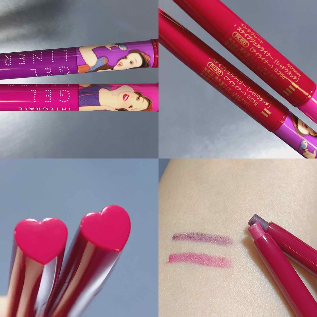 スナイプジェルライナー/インテグレート/ジェルアイライナーを使ったクチコミ(1枚目)