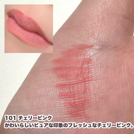 微笑唇リップペンシル/jill leen./リップライナーを使ったクチコミ(4枚目)