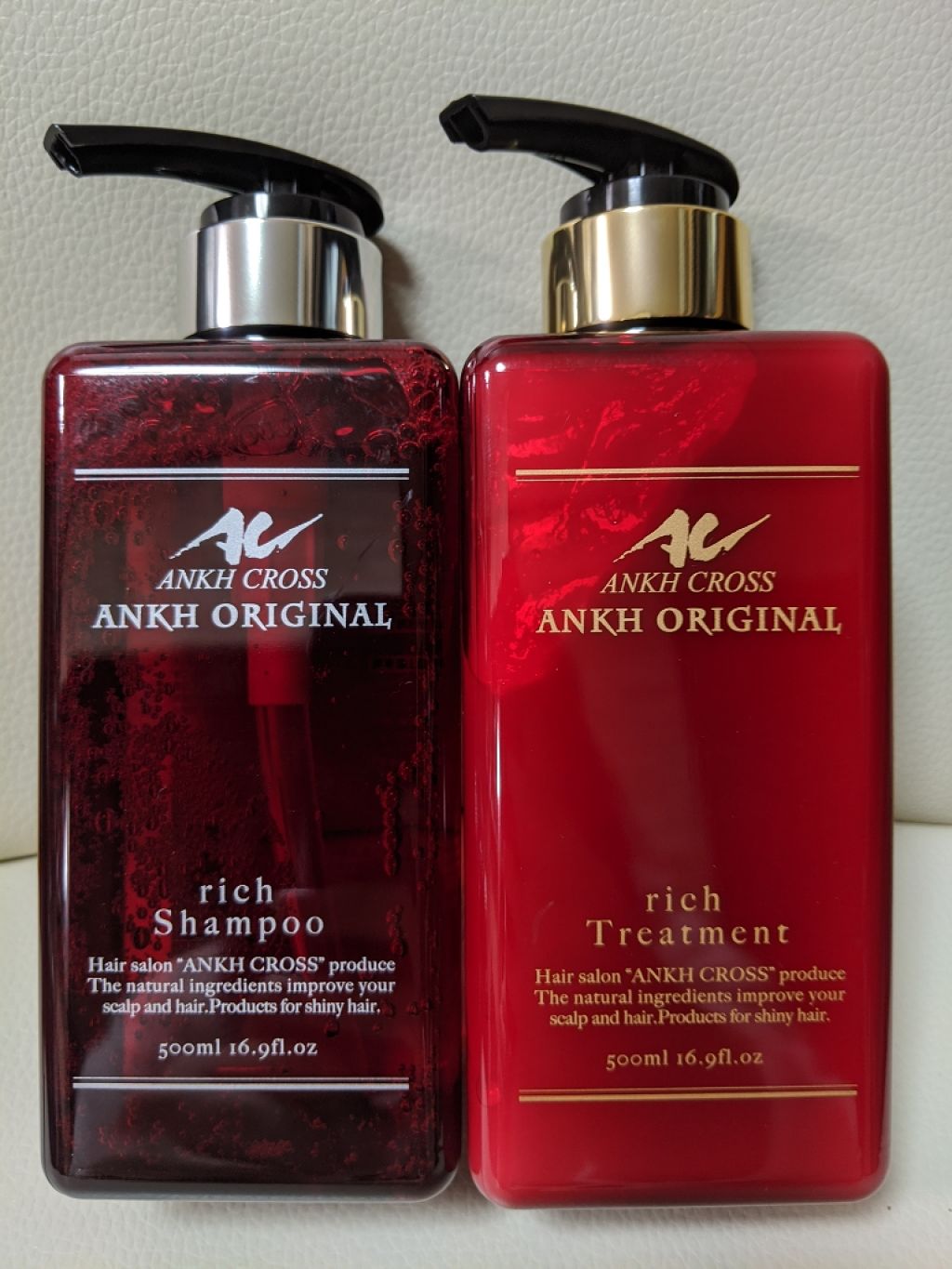 ACサプリメントシリーズ オイル ラヴィアンローズ/アンクオリジナル/ヘアオイルを使ったクチコミ(1枚目)