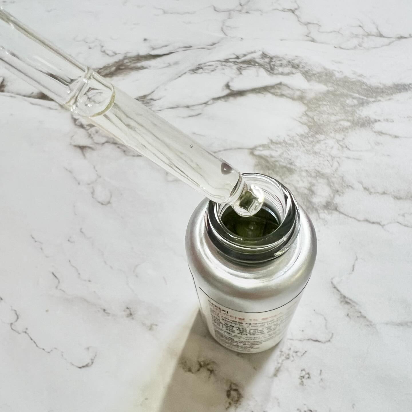 ビタシューティカル15＋プラスアンプル/Dr.G/美容液を使ったクチコミ（2枚目）