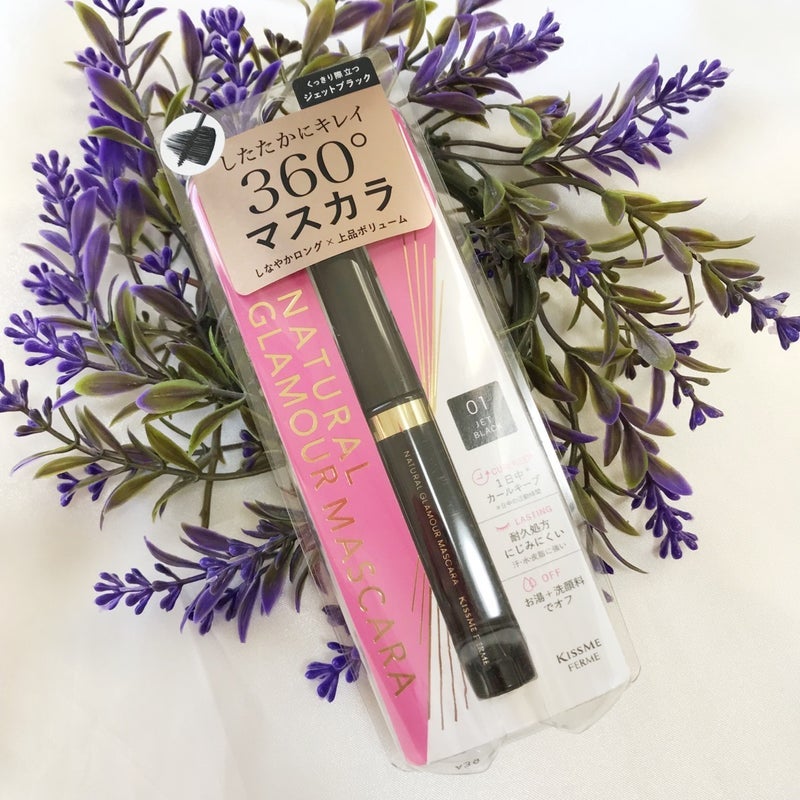 キスミー フェルム ナチュラルグラマー マスカラ/キスミー フェルム/マスカラを使ったクチコミ(1枚目)