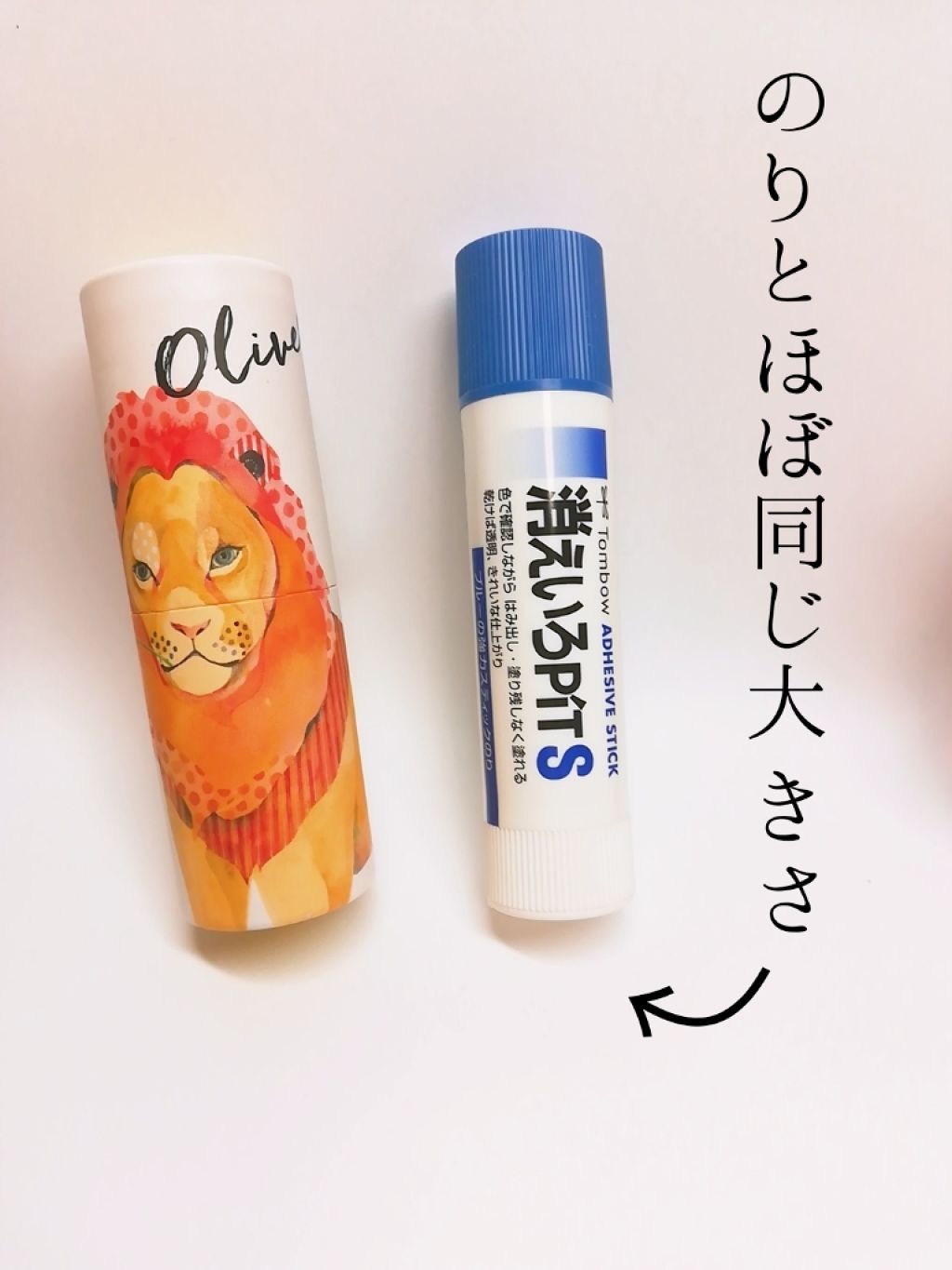 パフュームスティック オリバー/ヴァシリーサ/練り香水を使ったクチコミ(2枚目)