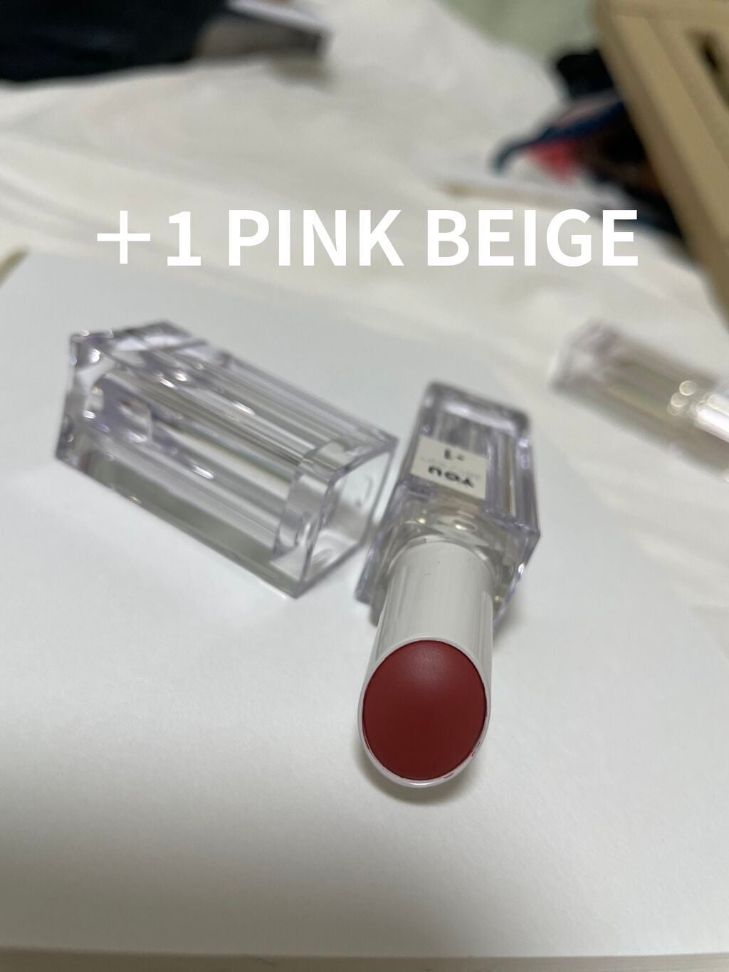 プリン@休止中 on LIPS 「すごく話題になっていたUZUのムック本手に入れました!楽天ブッ..」(8枚目)