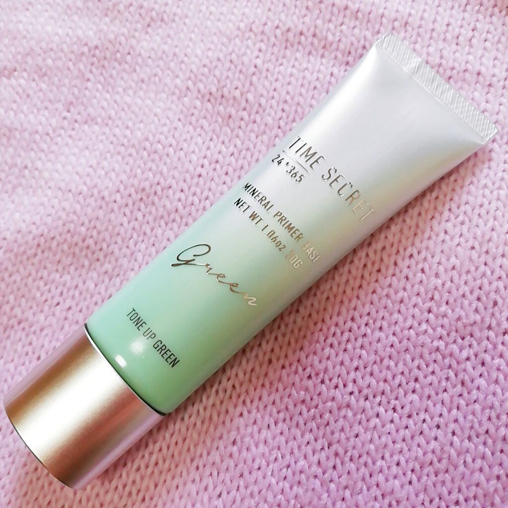ミネラルプライマーベース/TIME SECRET/化粧下地を使ったクチコミ(1枚目)