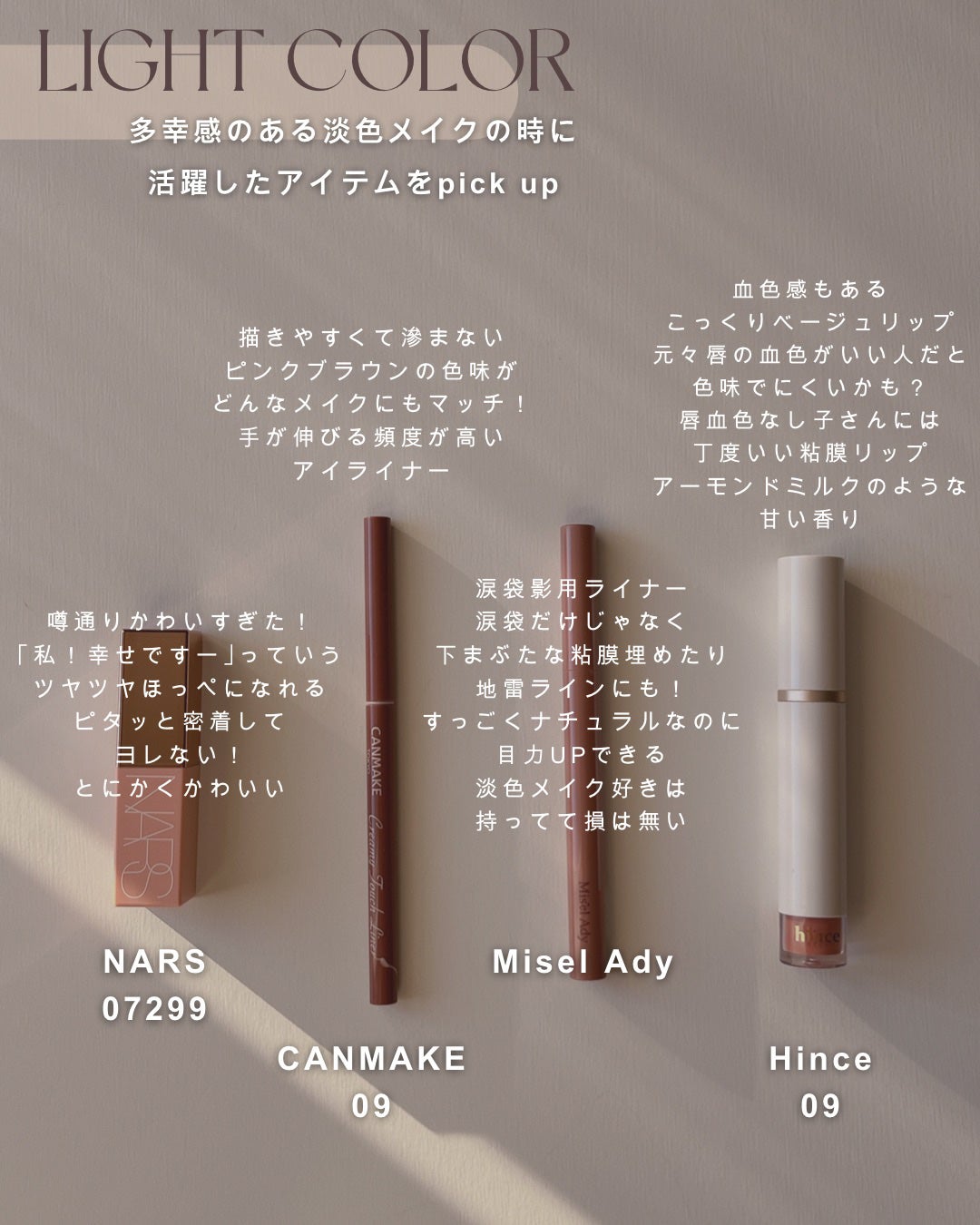 リュクスアイシャドウリッチメタル/BOBBI BROWN/単色アイシャドウを使ったクチコミ(5枚目)