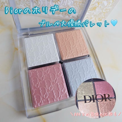 ディオール バックステージ フェイス グロウ パレット/Dior/ハイライトを使ったクチコミ(1枚目)