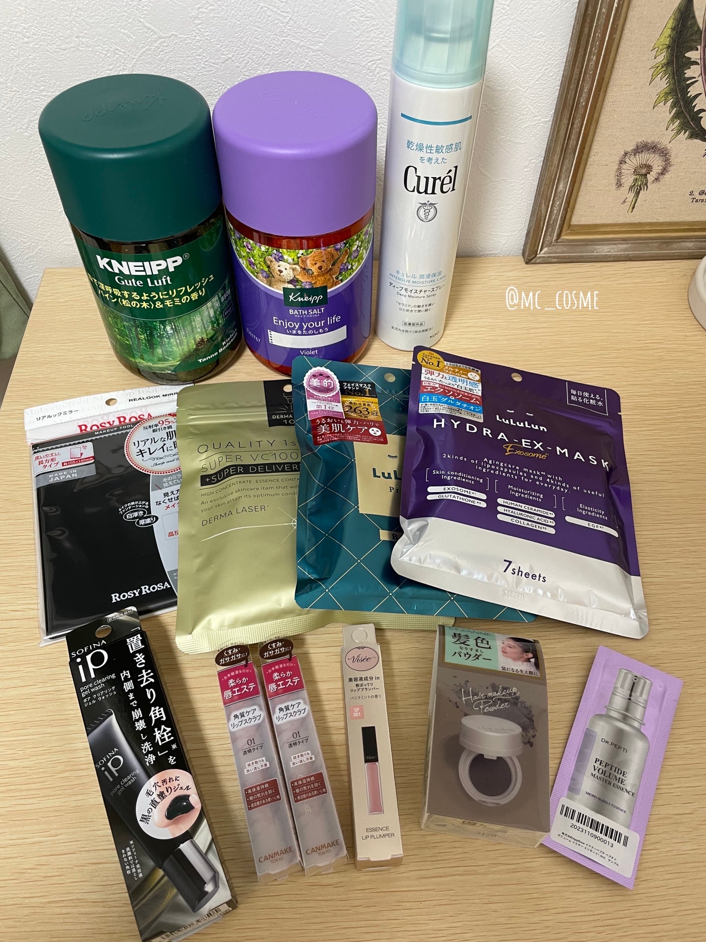 クナイプ バスソルト スミレの香り/クナイプ/無機塩系入浴剤を使ったクチコミ(2枚目)