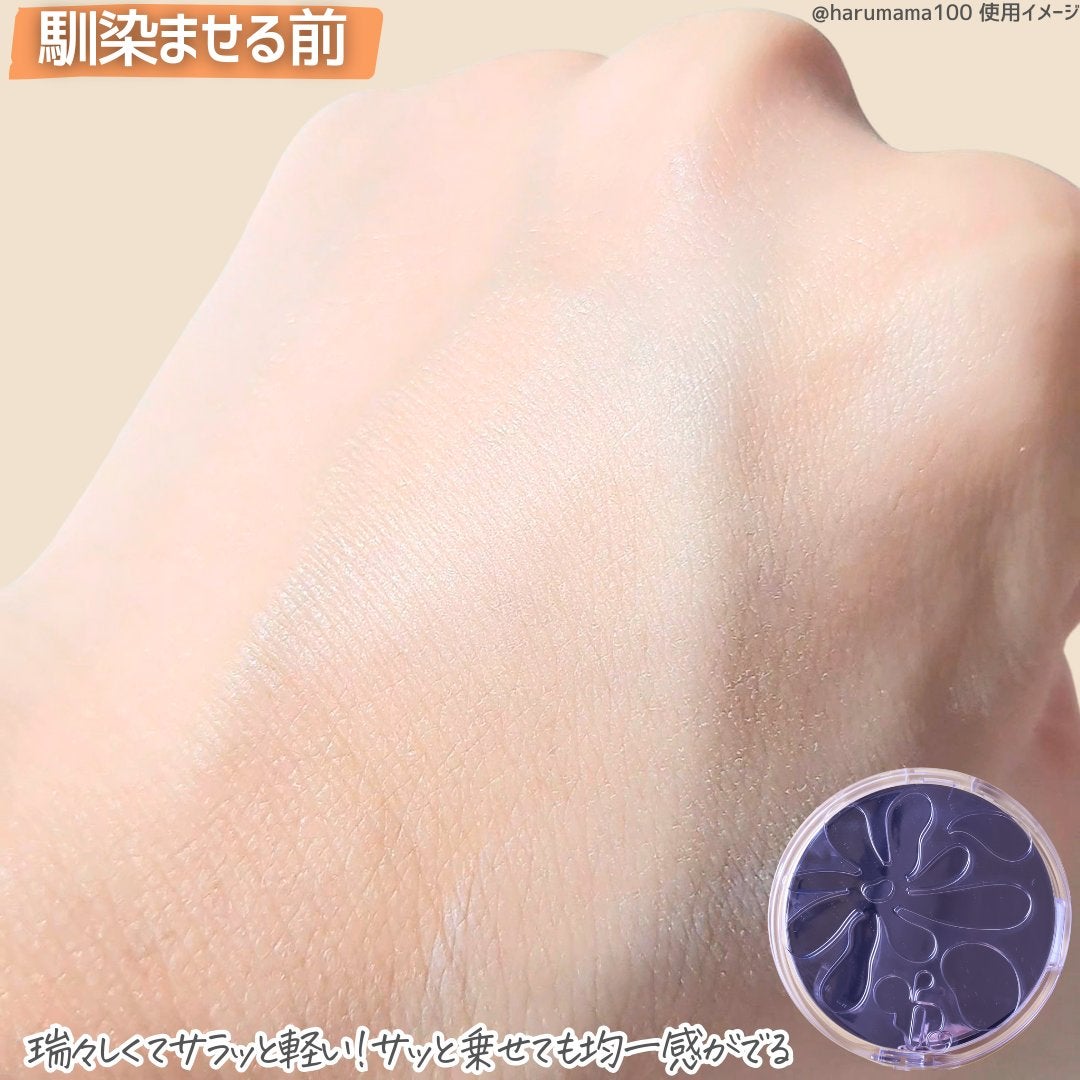 グロウ サン クッション/mgb skin/クッションファンデーションを使ったクチコミ(4枚目)