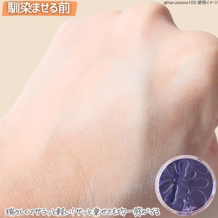 グロウ サン クッション/mgb skin/クッションファンデーションを使ったクチコミ(4枚目)