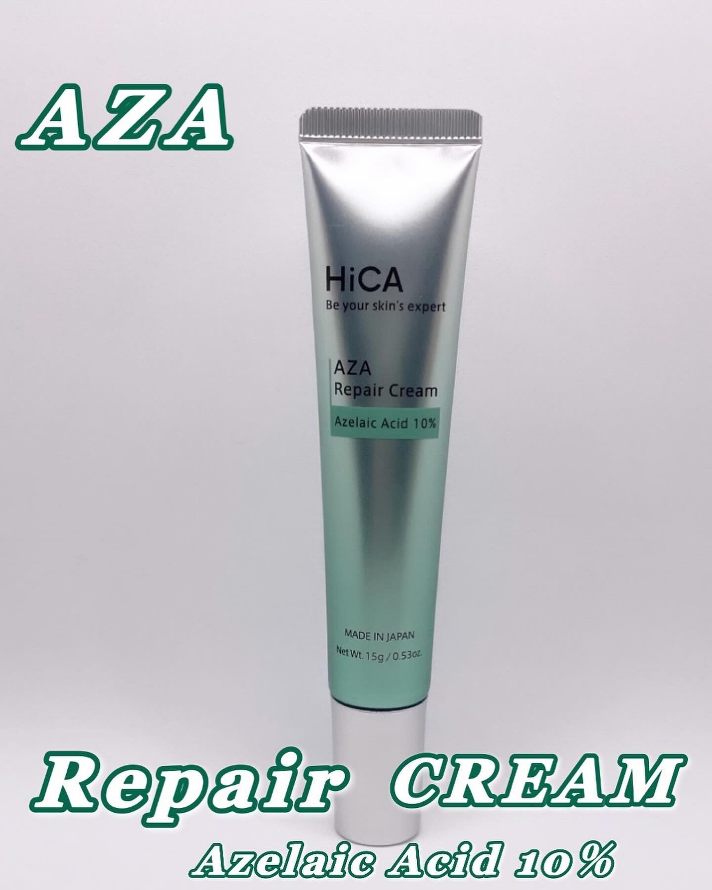 HiCA　AZAリペアクリーム アゼライン酸10%/HiCA/フェイスクリームを使ったクチコミ（1枚目）
