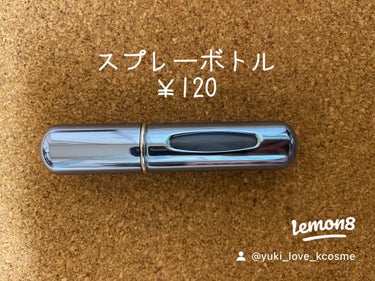 yuki_love_kcosme on LIPS 「またまたSHEINでお買い物してみました。 今回は雑貨中心で。..」（7枚目）