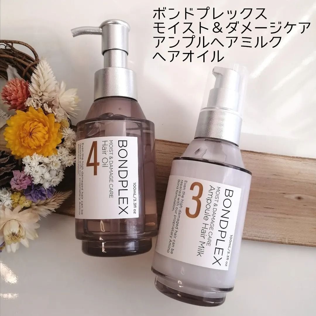 モイスト&ダメージケア アンプルミルク/ボンドプレックス/ヘアミルクを使ったクチコミ(1枚目)