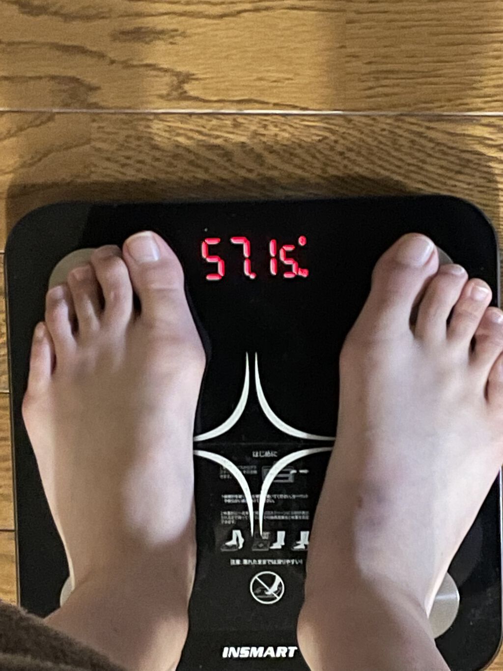 お嬢様酵素Jewel/リバーランド/酵素ドリンクを使ったクチコミ（2枚目）