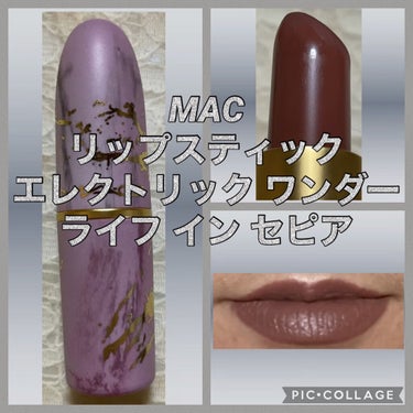 リップスティック/M・A・C/口紅を使ったクチコミ（1枚目）