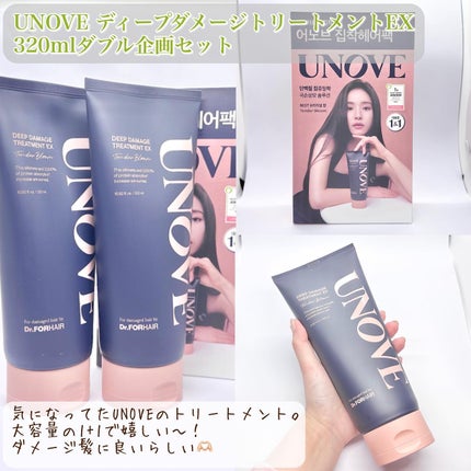 マルチビタミン イミュンショット/I'm Vita/美容サプリメントを使ったクチコミ(2枚目)