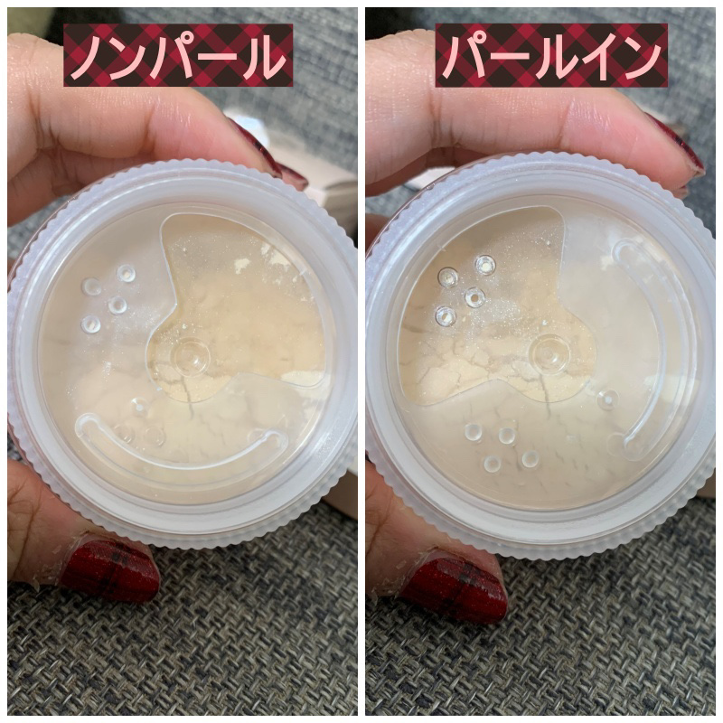 ミシャ Ｍ スキンフェイクパウダー ノンパール/MISSHA/ルースパウダーを使ったクチコミ（2枚目）