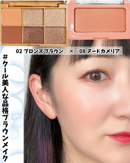 Ikue on LIPS 「日本初上陸🇯🇵タイコスメが続々入荷🇹🇭韓国コスメ、中国コスメに..」(8枚目)