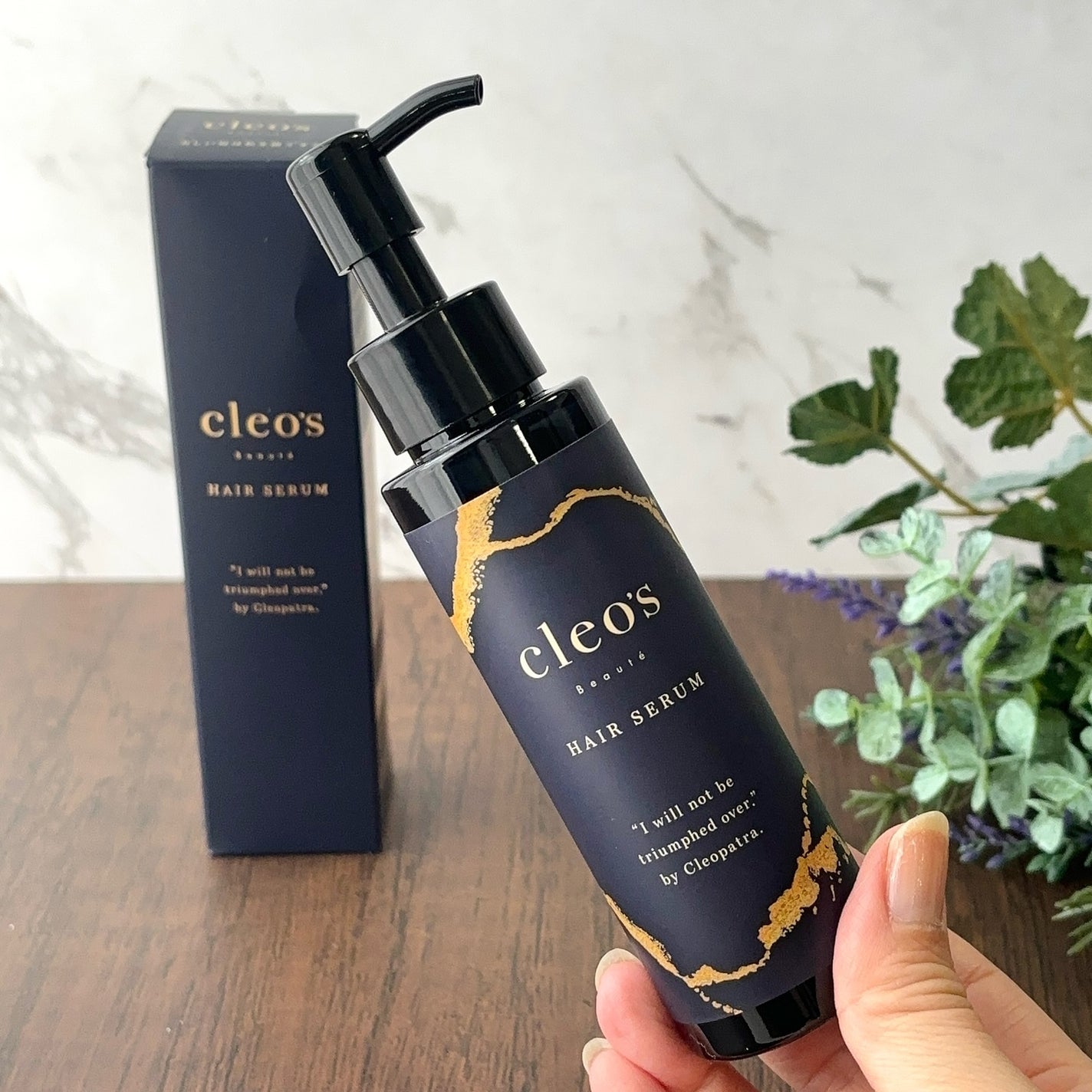 ブースターヘアセラム/Cleo's Beauté/洗い流すヘアトリートメントを使ったクチコミ(2枚目)