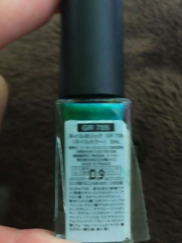 ネイルホリック Top coat/ネイルホリック/ネイルトップコート・ベースコートを使ったクチコミ（4枚目）