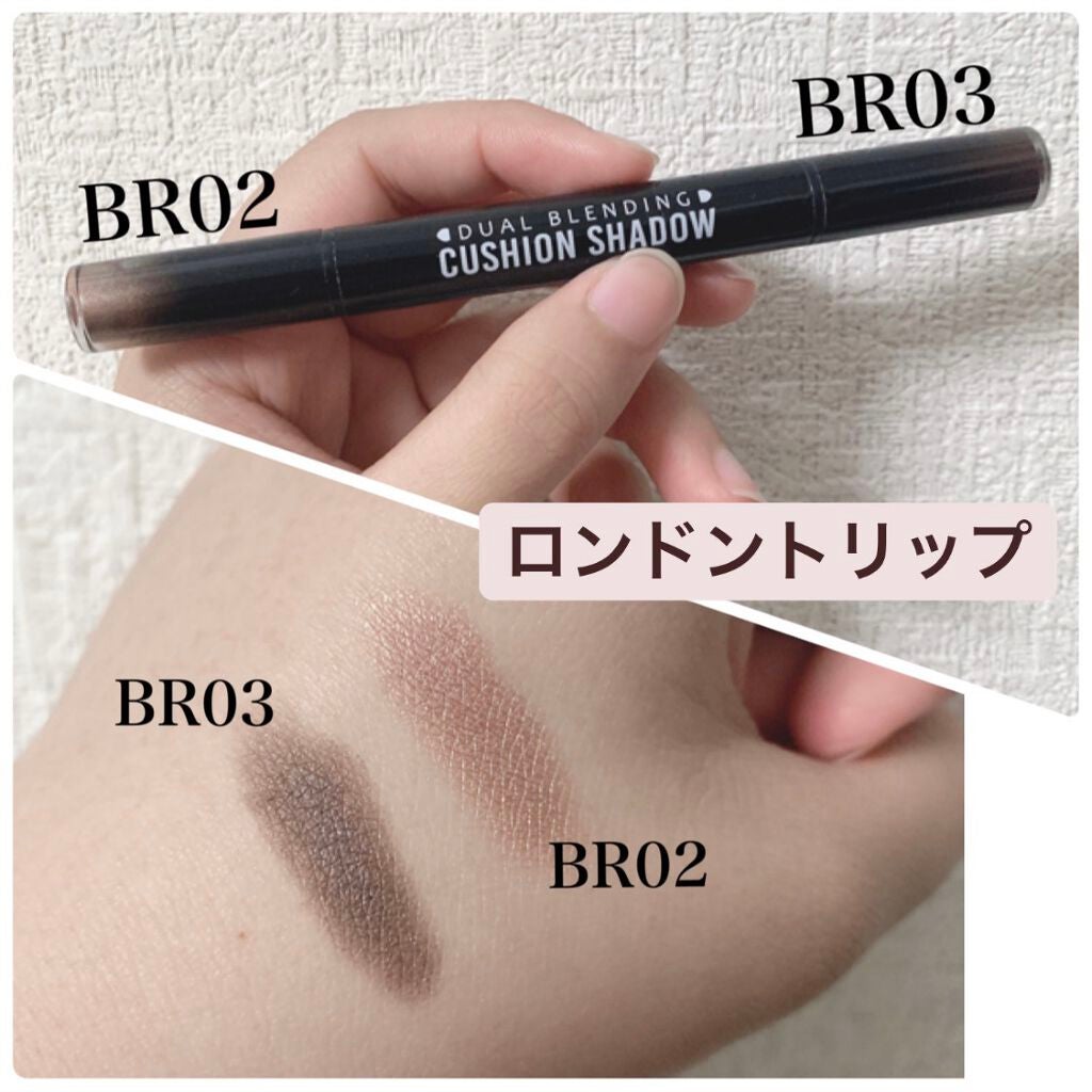 MISSHA デュアルブレンディングクッションシャドウ/MISSHA/単色アイシャドウを使ったクチコミ(5枚目)