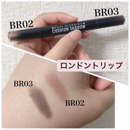 MISSHA デュアルブレンディングクッションシャドウ/MISSHA/単色アイシャドウを使ったクチコミ(5枚目)