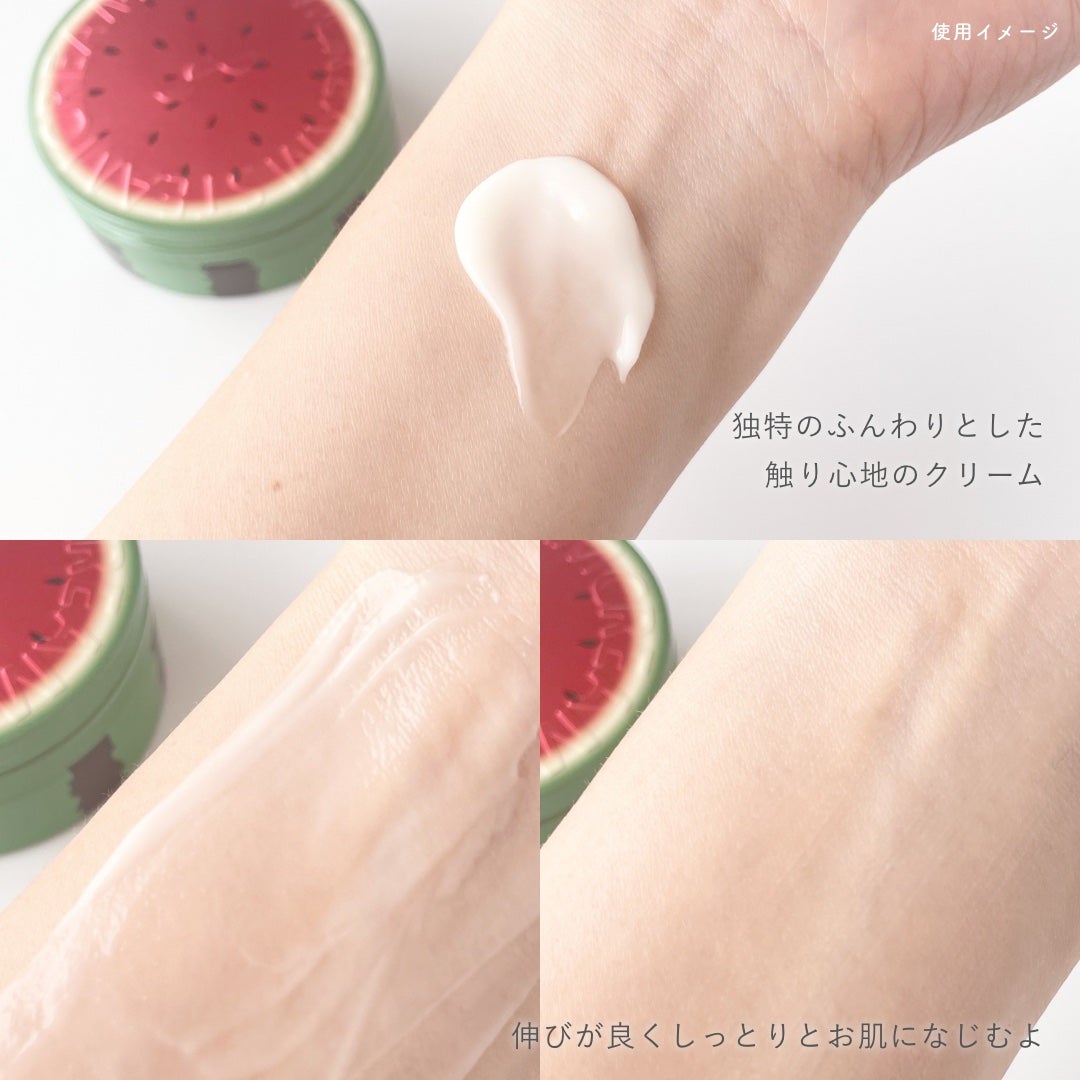 スチームクリーム ココメロ/STEAMCREAM/フェイスクリームを使ったクチコミ(3枚目)