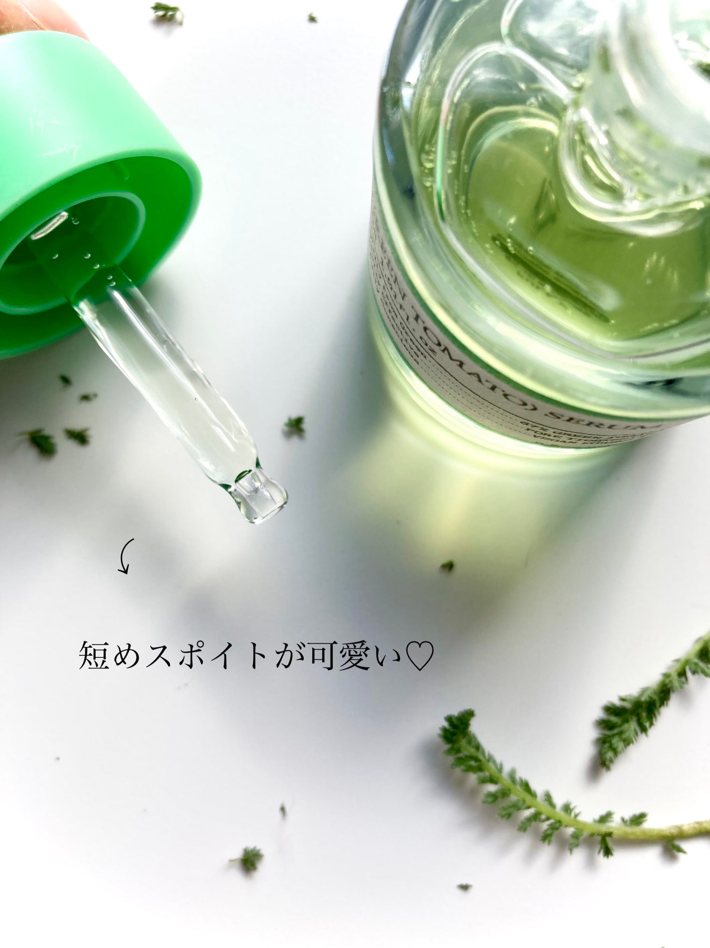 Yuki ♡フォロバ on LIPS 「「FULLY」さまから商品提供していただきました♡毛穴を引き締..」(4枚目)