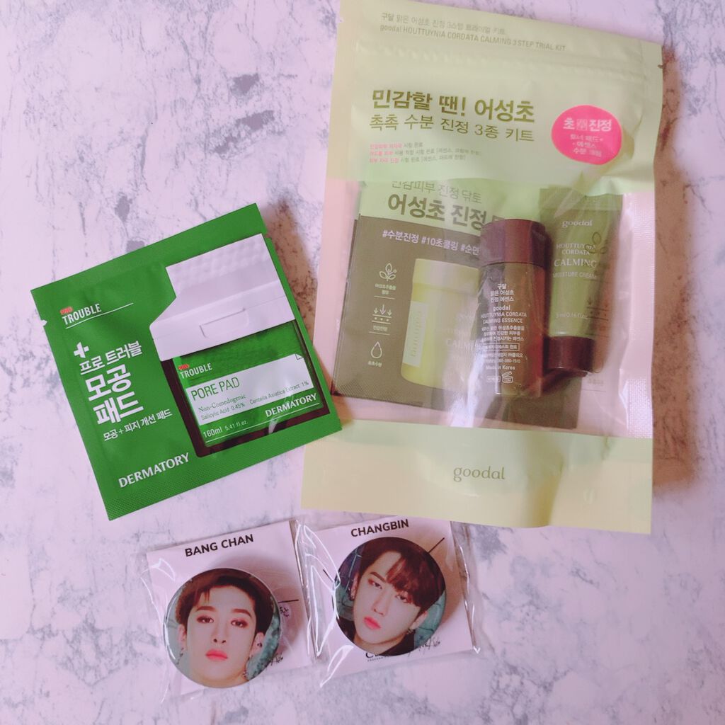 プロ アイ パレット/CLIO/アイシャドウパレットを使ったクチコミ(5枚目)