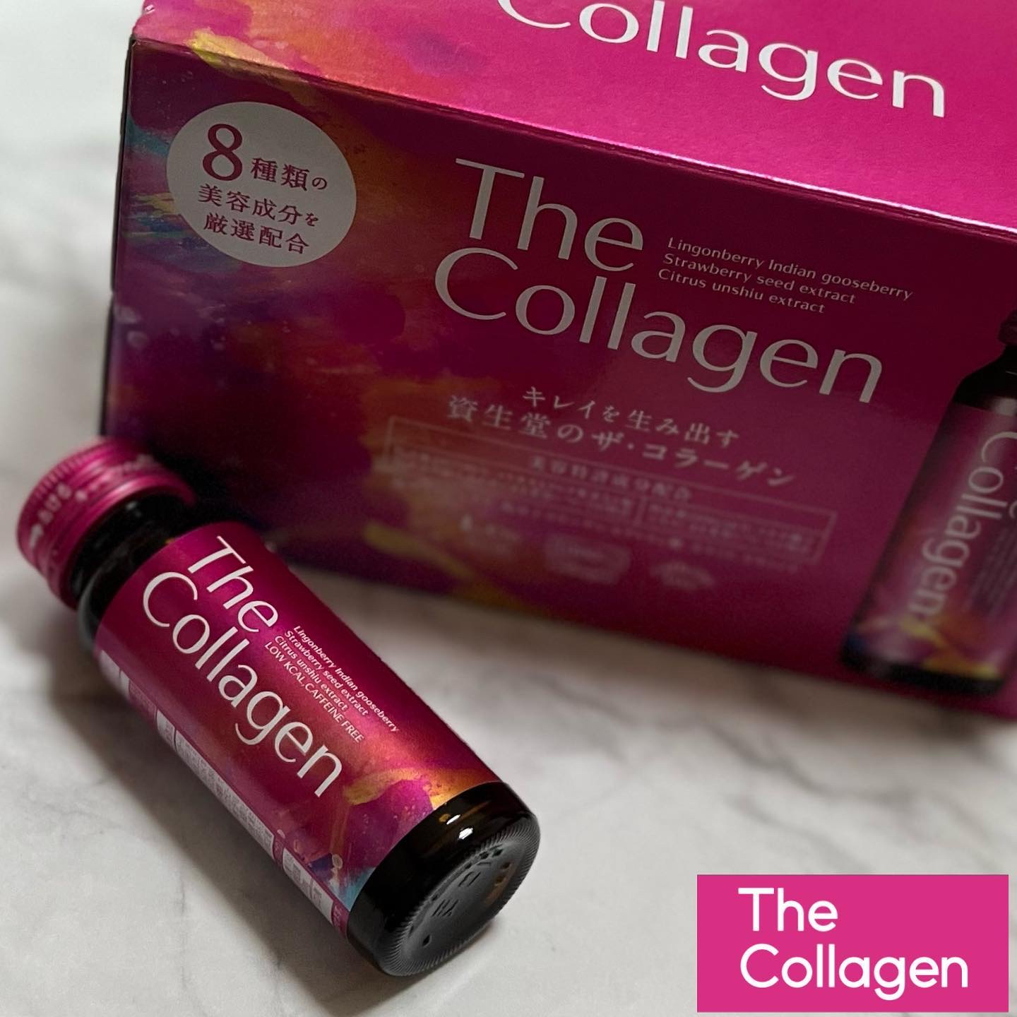 ザ・コラーゲン ＜ドリンク＞/ザ・コラーゲン/美容サプリメントを使ったクチコミ（1枚目）