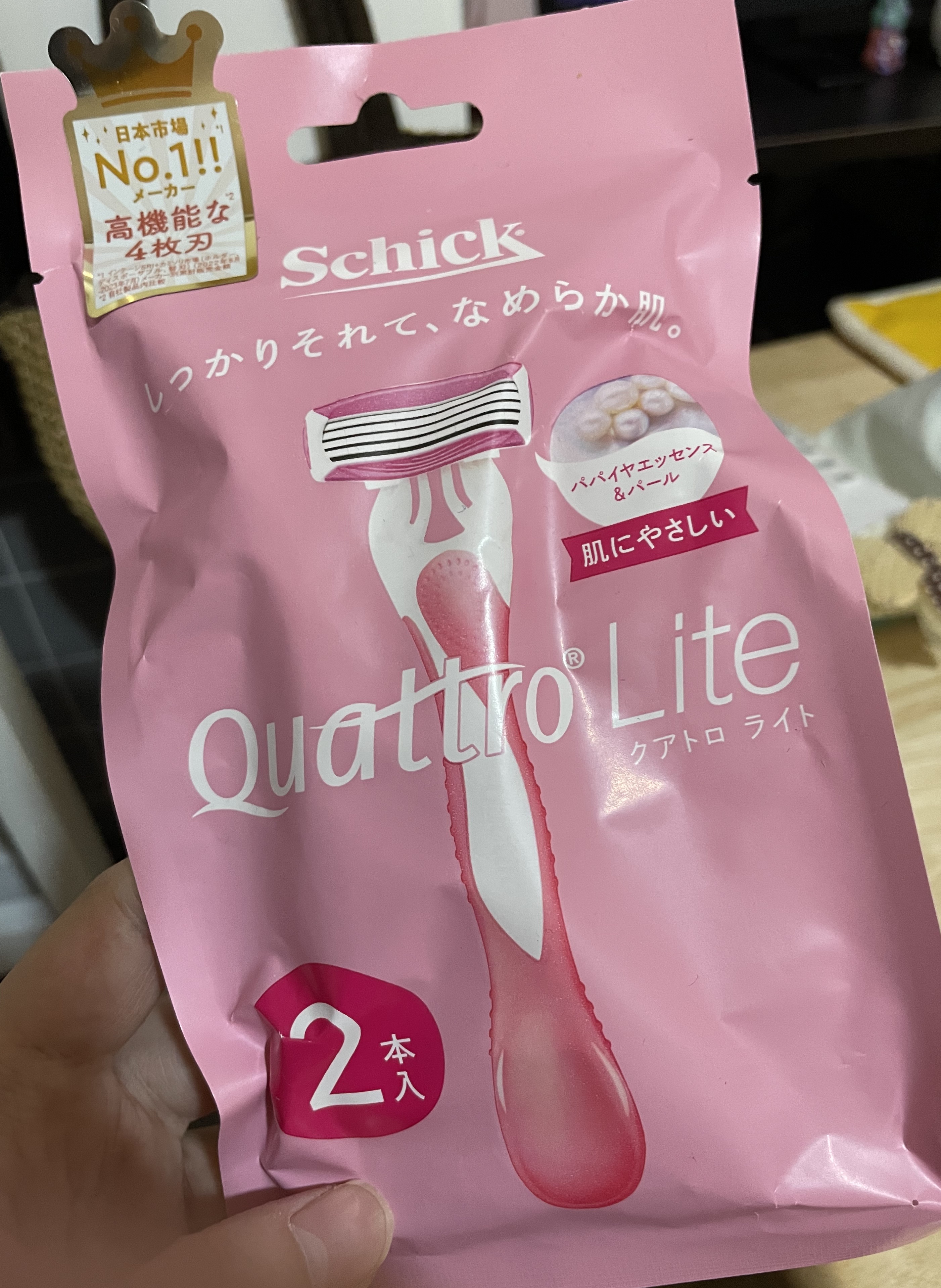 クアトロライト （２本入）/シック/シェーバーを使ったクチコミ（1枚目）