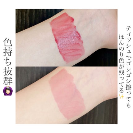 グラスティングウォーターティント/rom&nd/リップティントを使ったクチコミ(4枚目)