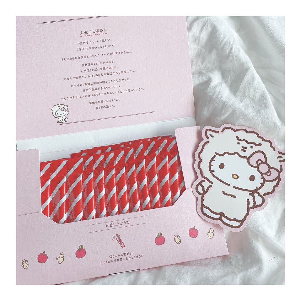 ヒートスムージー/アルポカ/スムージーを使ったクチコミ（2枚目）