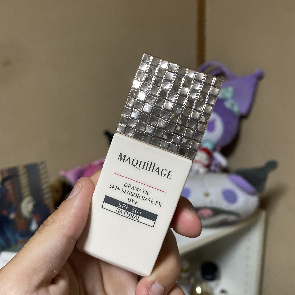 ドラマティックスキンセンサーベース EX/マキアージュ/化粧下地を使ったクチコミ（1枚目）