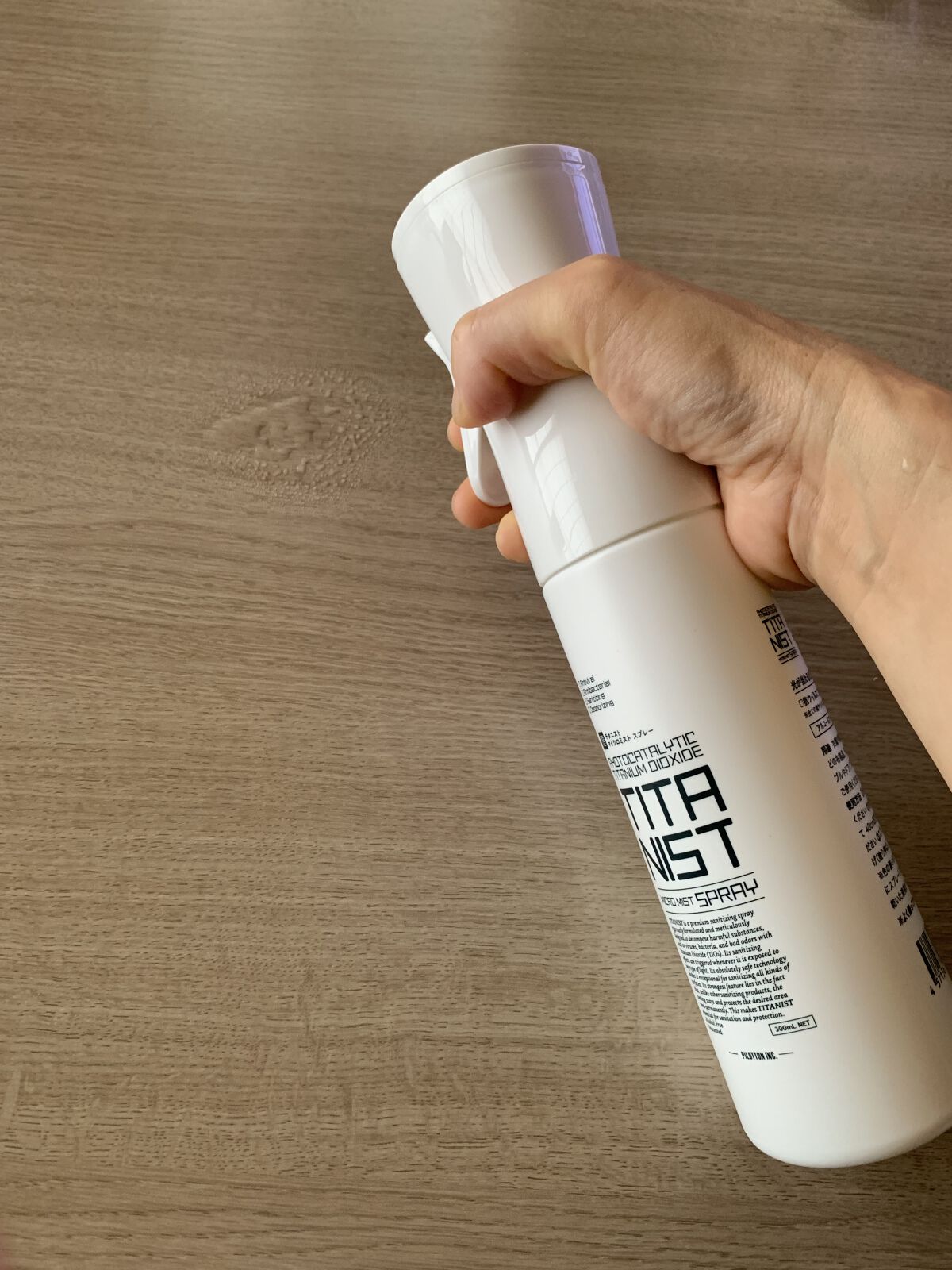 マイクロミストスプレー/TITANIST/その他を使ったクチコミ（2枚目）