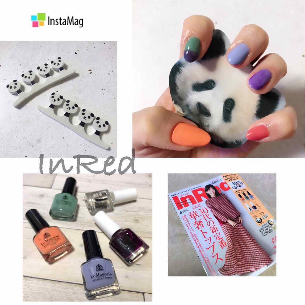 InRed 2018年8月号/InRed/雑誌を使ったクチコミ（1枚目）